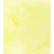 Панель ПВХ Фантазия желтая 3000*250