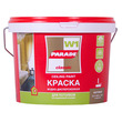 Краска акрил. PARADE W1 для потолка бел. мат. 5 л