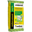 Vetonit Easy Fix клей для плитки 25кг