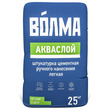 «Волма-Акваслой» Штукатурка 25 кг