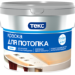 ТЕКС ПРОФИ для потолка (4,5л=7,1кг)