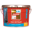 Лак яхтный PARADE глянец алкидно-уретановый L20 0,75 л.