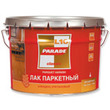 Лак паркетный PARADE глянец алкидно-уретановый L10 (0,75 л.)