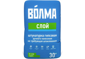 "Волма-Слой" Штукатурка 30кг от 40 мешков