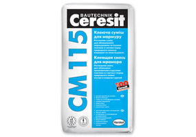 Ceresit СМ 115 для мозаики 25кг