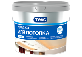ТЕКС ПРОФИ для потолка (4,5л=7,1кг)